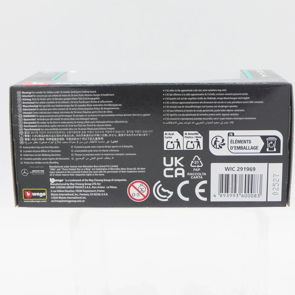 Bburago Mercedes AMG Petronas F1 W15 1/43 Diecast Metal Race Car Collectible Box